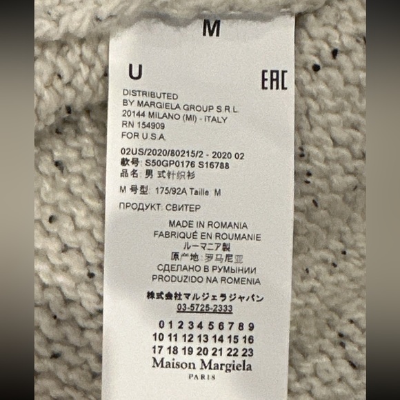 Maison Margiela distressed sweater/jumper white/cream/gray - Picture 4 of 8